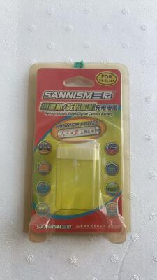 कस्टम आकार टिकाऊ स्पष्ट प्लास्टिक ब्लिस्टर पैकेजिंग बैटरी और मोबाइल फोन के लिए पीवीसी ब्लिस्टर पैकिंग